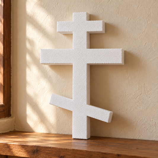Cruce ortodoxă decorativă din polistiren alb de 5 cm — machetă ilustrativă